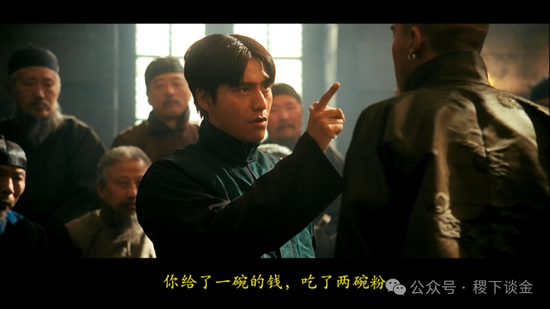 天天盈 “工行卖假金条”？这事听起来看就很扯